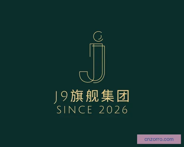 知道J9旗舰厅